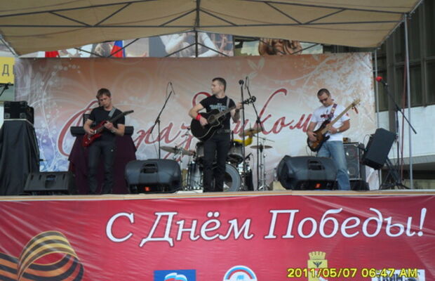 Праздничный концерт 9 мая