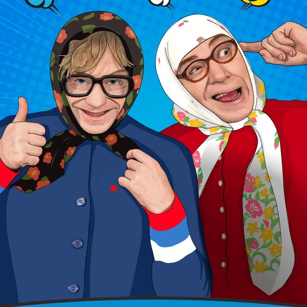 Кабаре-дуэт "Новые Русские Бабки"