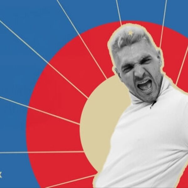 Многошоу Сергея Тихонова