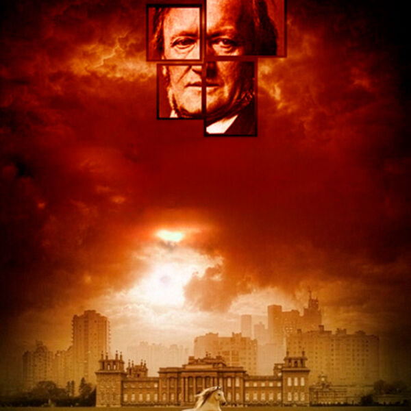 Вселенная Вагнера