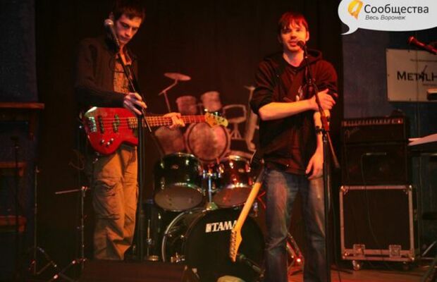 Chrome III (06.01.2012)