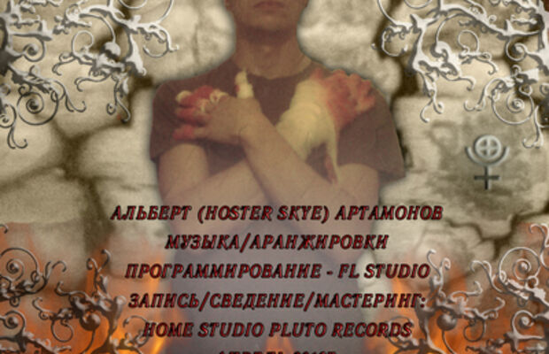 Буклеты альбомов