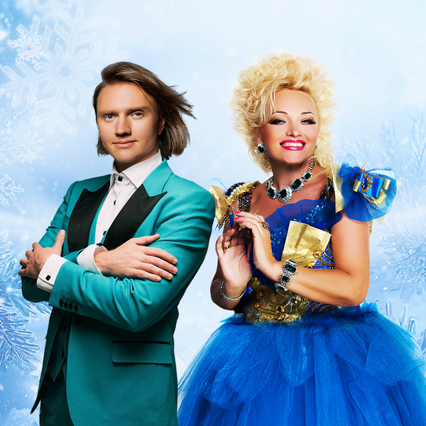 Надежда и Григорий Кадышевы