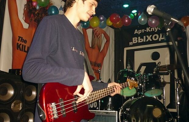 невесомость