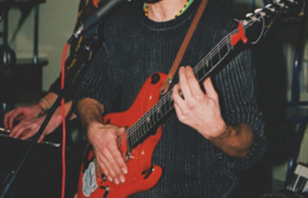 Концерты разных времён