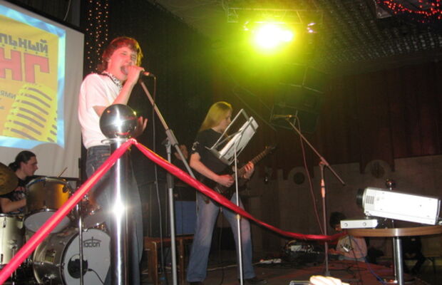 Музыкальный ринг.