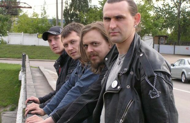 Группа Нитро