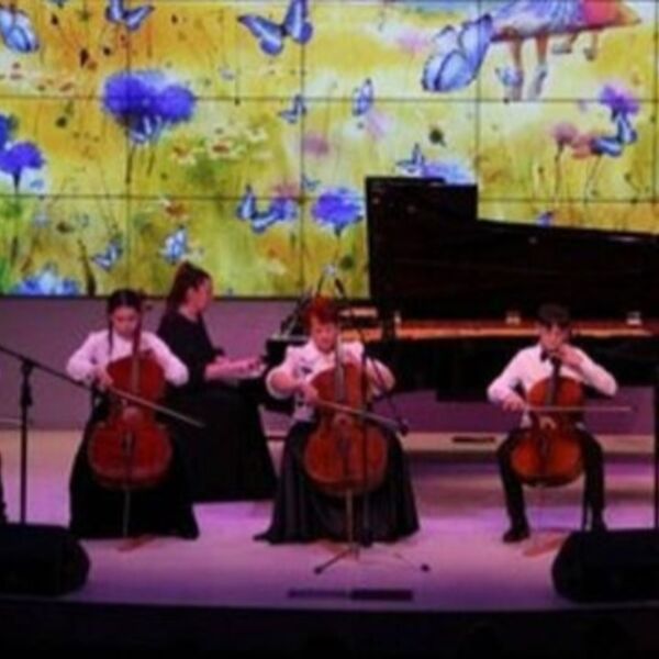 Музыкальный Калейдоскоп