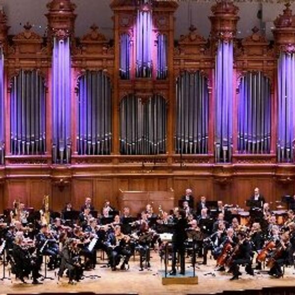 Праздничный концерт в консерватории