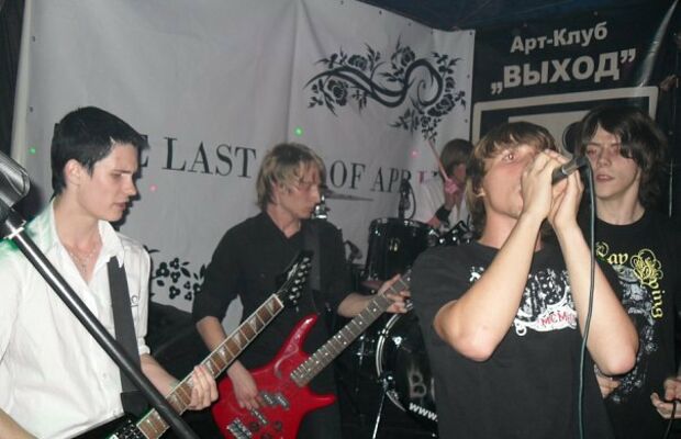 21.05.2010- Арт- клуб "Выход"