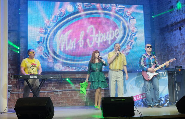 ROCK-N-ROLL с улицы Лизюкова 2017г