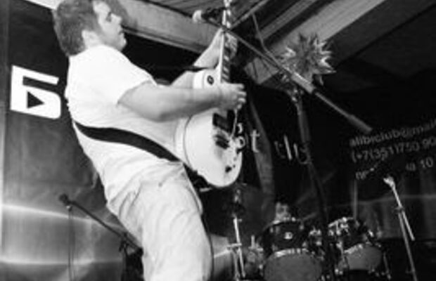 ГРУППА ART-Клуб АЛИБИ Челябинск