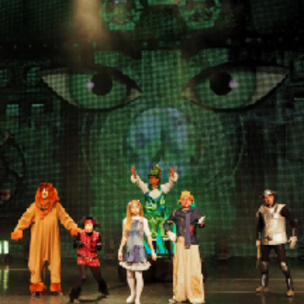 Волшебник Изумрудного города