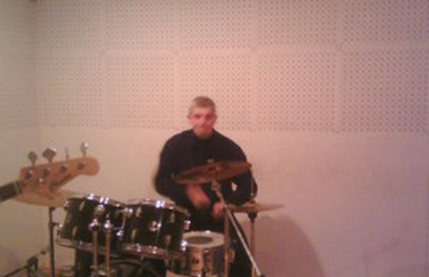 Новый состав))