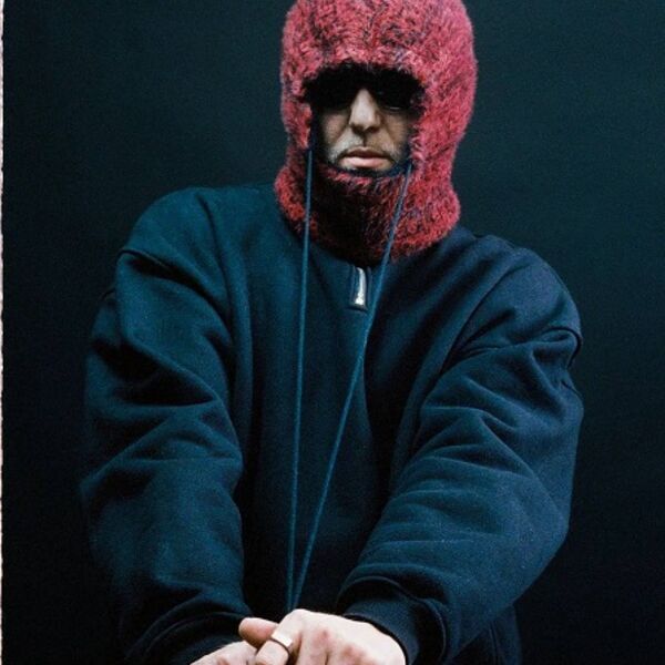 Бикла / Супер Премиум Диджей (Biicla / Super Premium Dj)