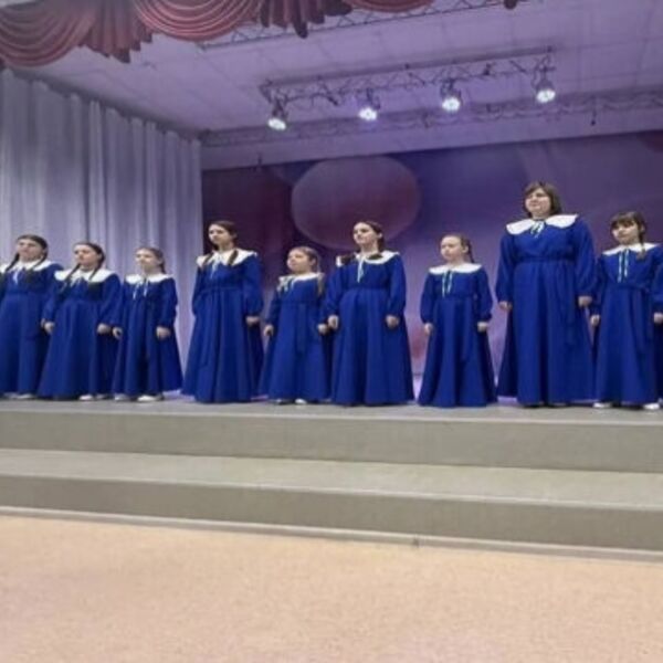 Концерт, посвященный «270-летию Моцарта»