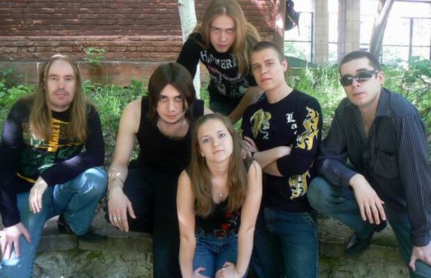 Александрия