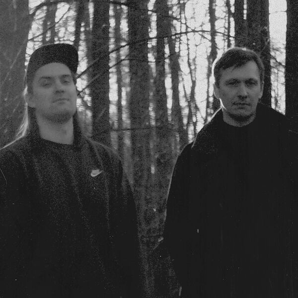 Культодиночества, Ведьма, Цокоlь