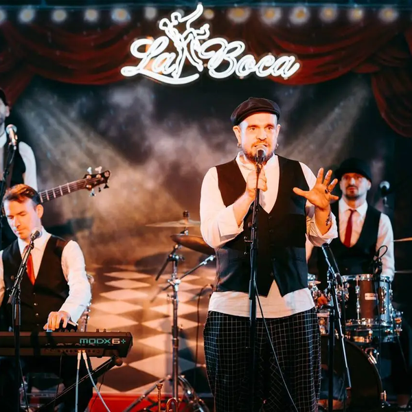 Вова Чё Морале & Sweet Hot Jazz Band