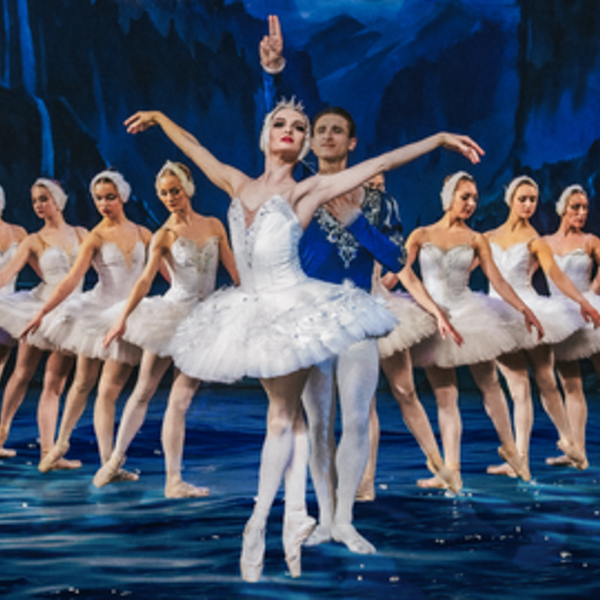 Балет «Лебединое озеро. Классический Русский Балет»