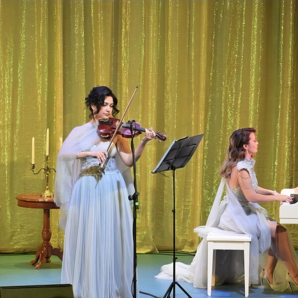 Соната для неё