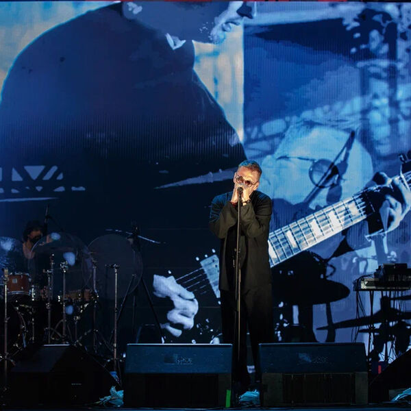 Танцы Минус