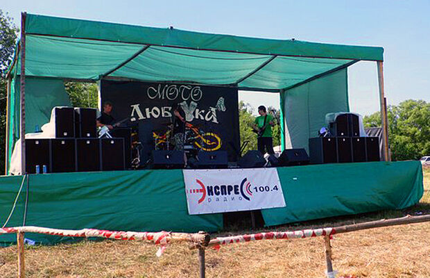 Мото-Любовка 2013