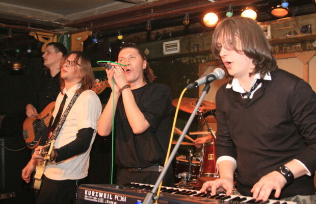 Джао да - Презентация сказки "Хероин"