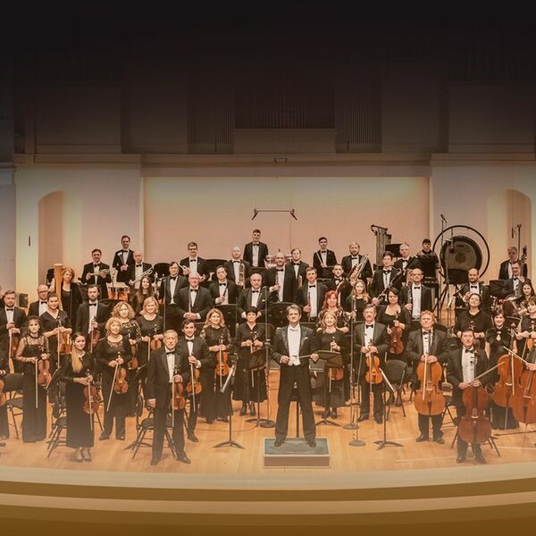 Новый год в музыкальных столицах