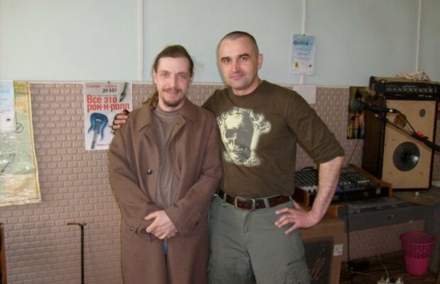 ГАЛЛЮЦИНОГЕН фото