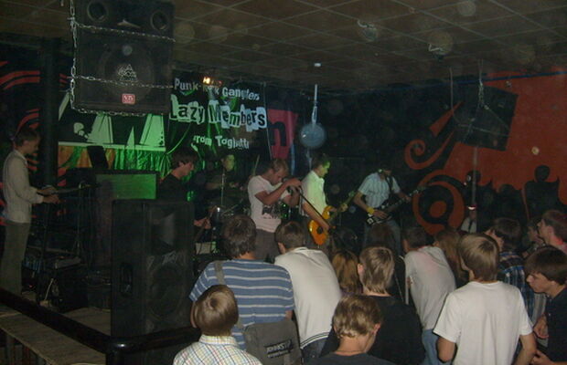 Summer Party-18/06/10 Бит.Соm