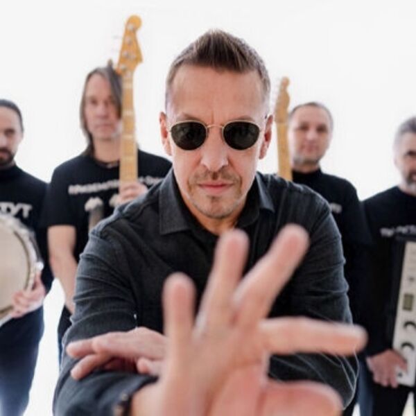 Танцы Минус