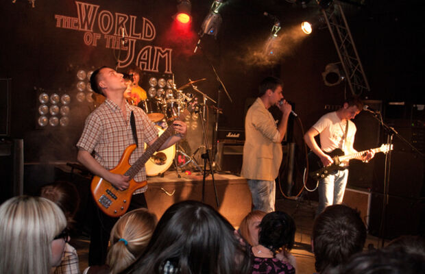 Яркие моменты