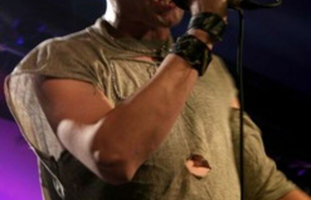 Группа Нитро