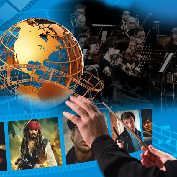 Музыка мирового кино