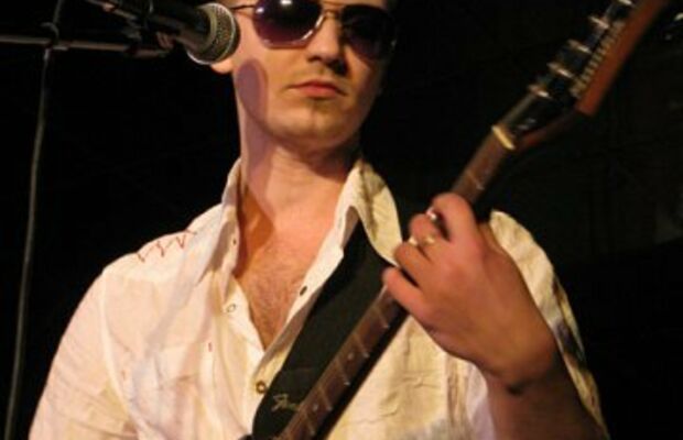 Полный Доступ