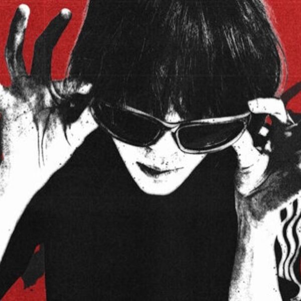 Концерт Раковой Выхухоли