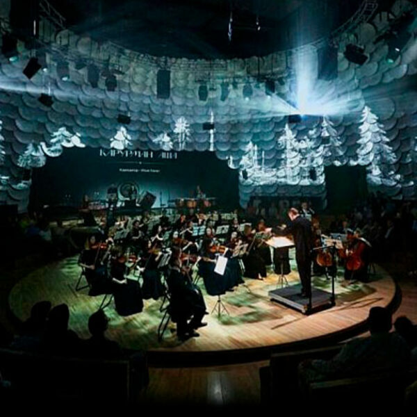 Музыка Кино / Концерт оркестра (РДК Балтаси)