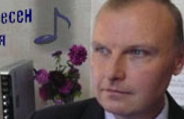 Автор песен и музыки Владимир Шабля