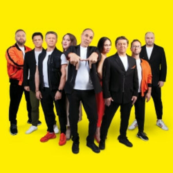 Уральские Пельмени. Лучшее