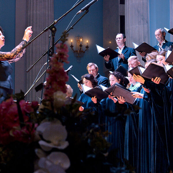 Киберхоровая вселенная