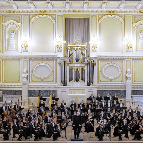 Праздничный концерт ко дню рождения Чайковского