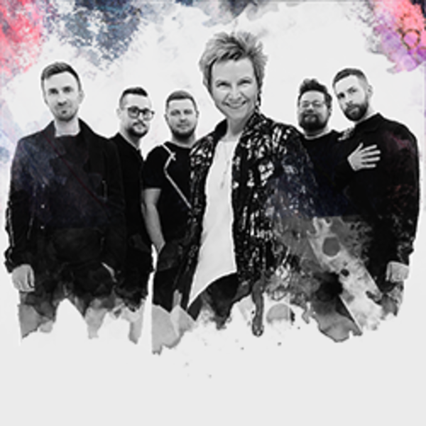 Группа «Сурганова и Оркестр»