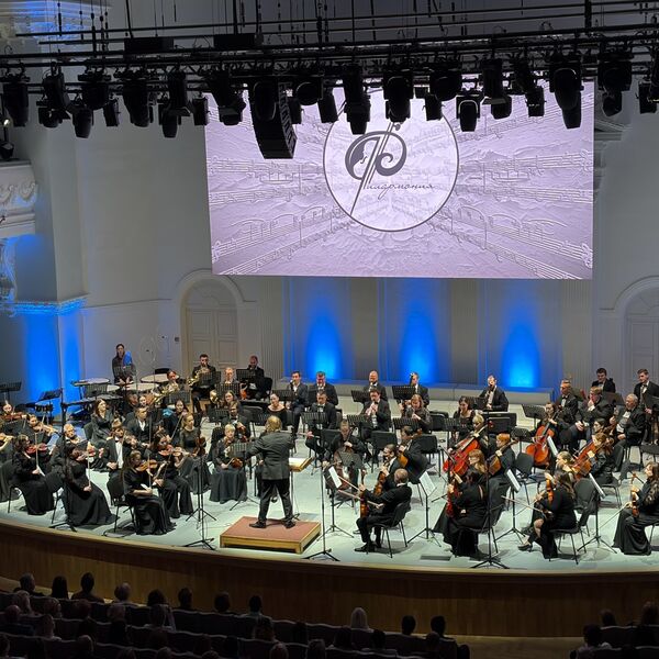 Новый год с симфоничеким оркестром