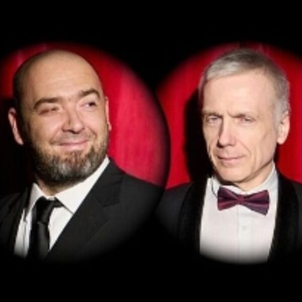 Концерт Марины Шаклеиной и Shbadobo Jazz Band: «Весенний джаз»