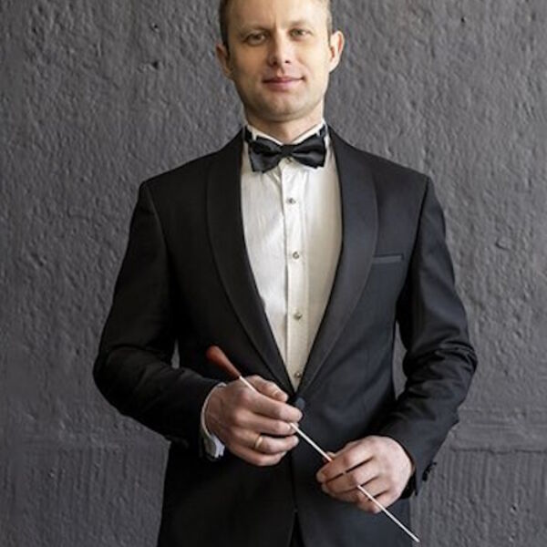 Русский оркестр Хабаровской филармонии