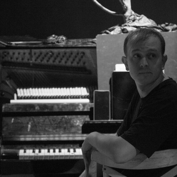 Мадер норт: пейзажи