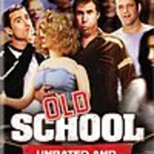 Старая школа