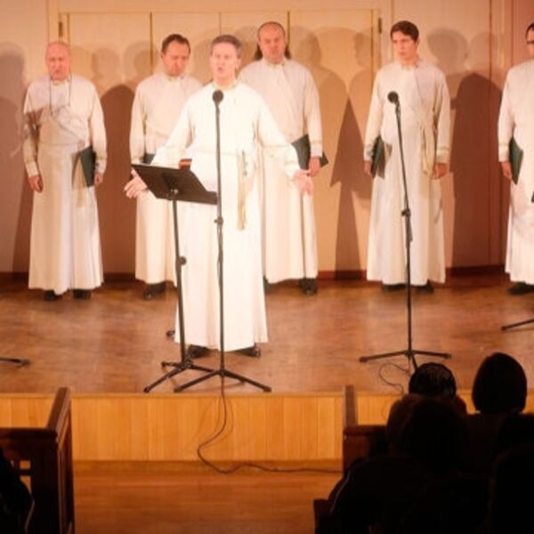 Концертная программа хоровой музыки