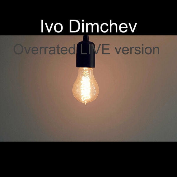Overrated